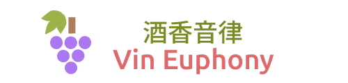 Vin Euphony 中国ワインの探求